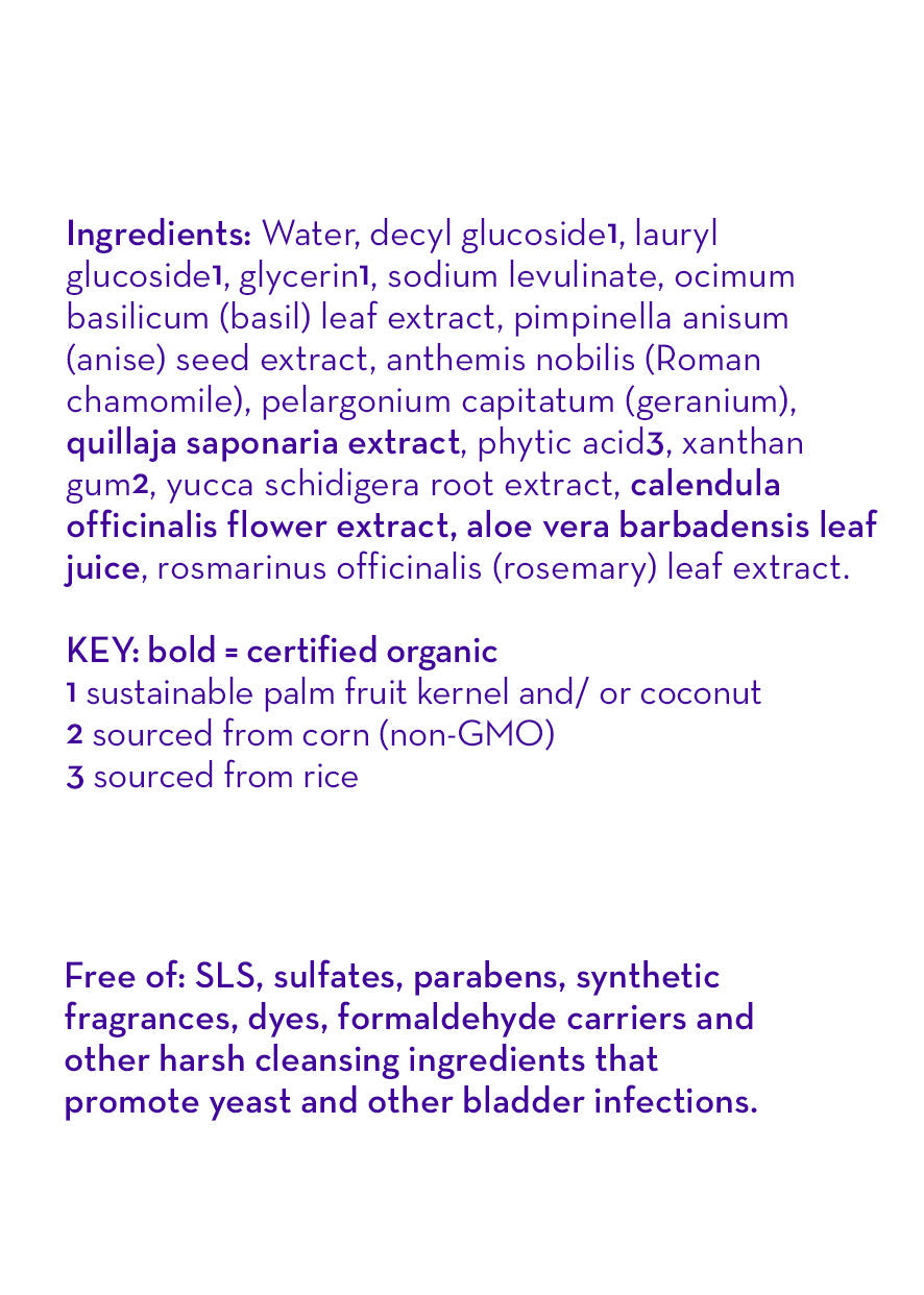 Chamomile & Herbs™ Bubble Bath by California Baby, product view 5