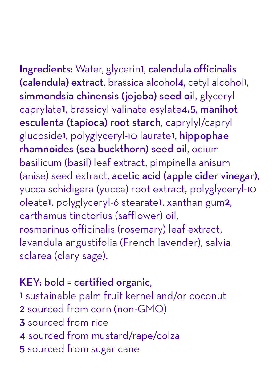 California Kids® #chillax™ Hair Conditioner by California Baby, product view 5