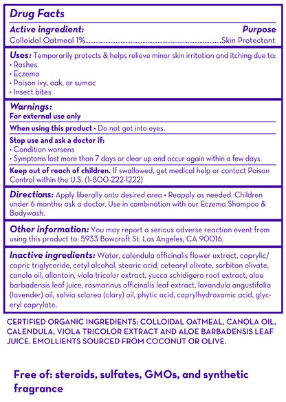 Therapeutic Relief™ Eczema Cream by California Baby, product view 7