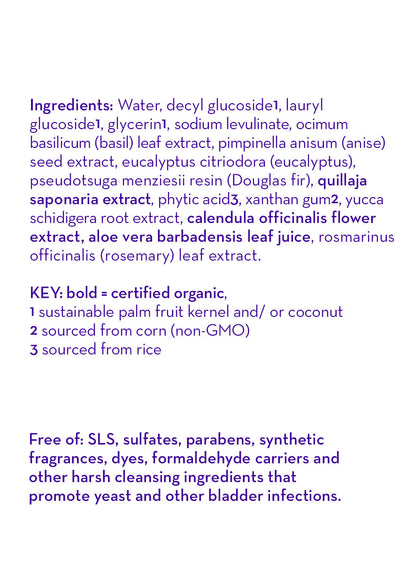 Eucalyptus Ease™ Bubble Bath by California Baby, product view 6