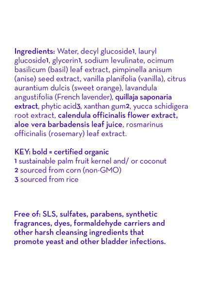 Holiday Cheer! Bubble Bath by California Baby, product view 2