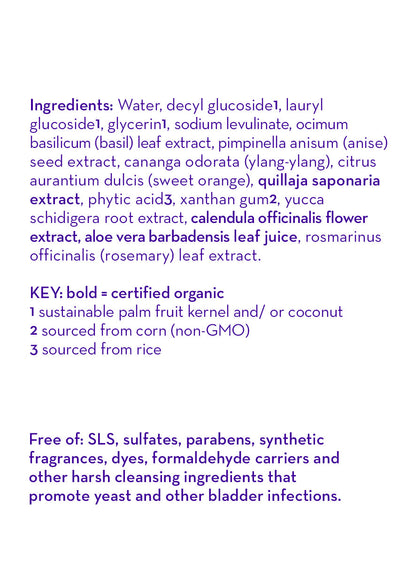I Love You™ Bubble Bath by California Baby, product view 6