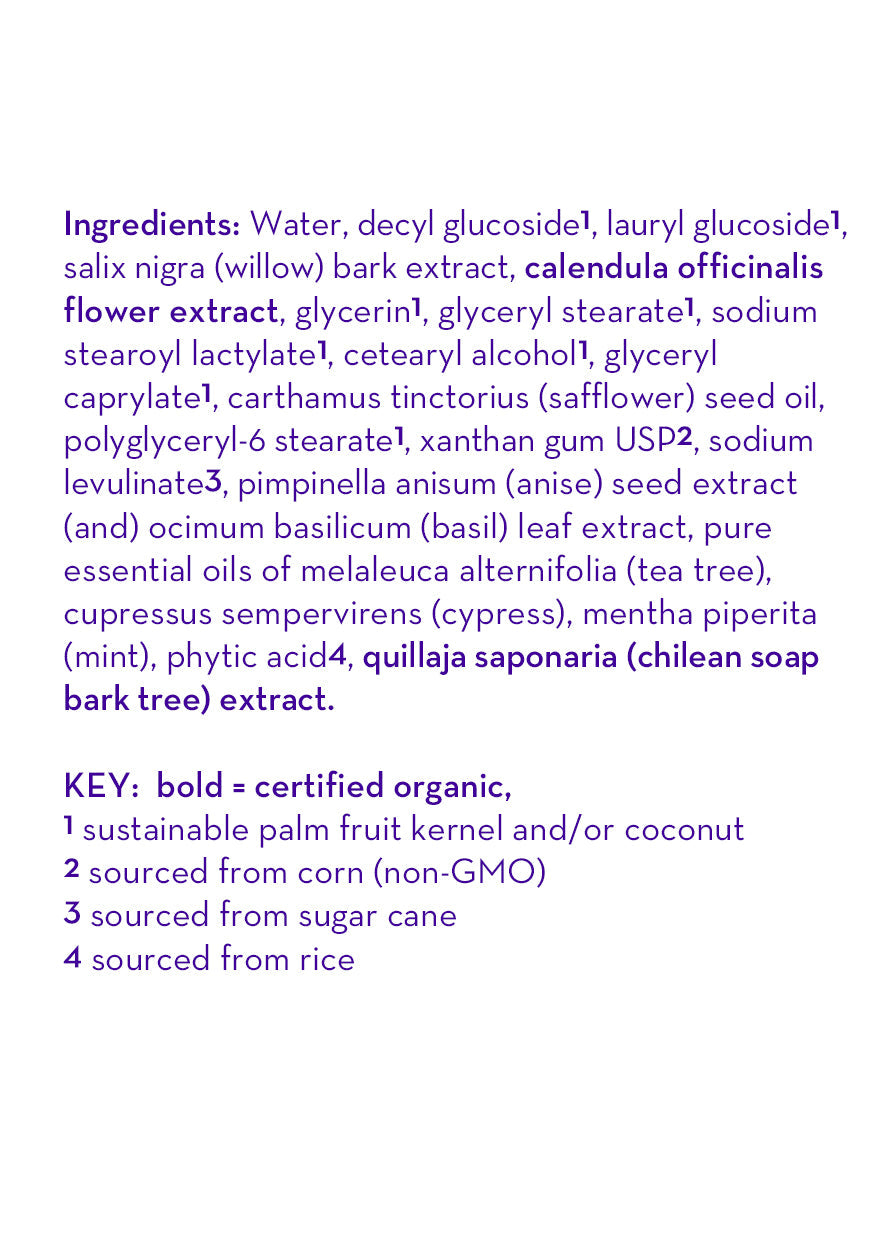 California Kids® #superclear™ Face Wash by California Baby, product view 6