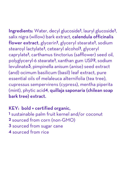 California Kids® #superclear™ Face Wash by California Baby, product view 6