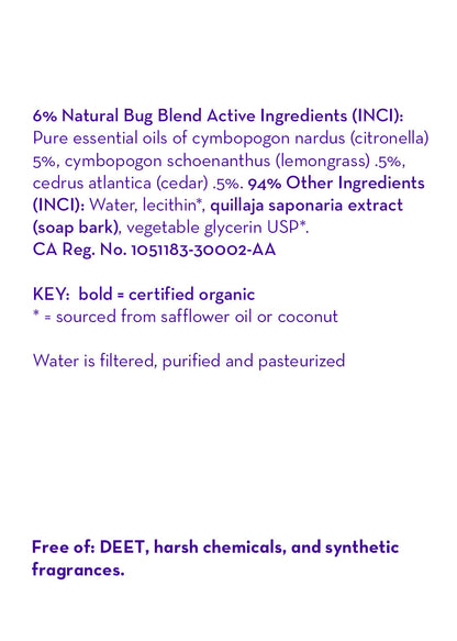 Natural Bug Blend™ Bug Repellent Spray by California Baby, product view 7