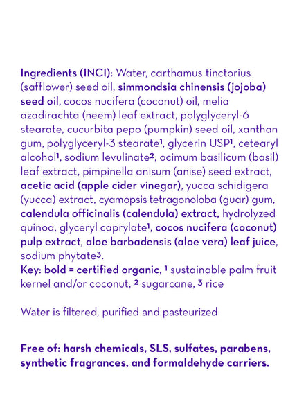(No Fragrance) Super Sensitive™ Puppy + Dog + Kitty Conditioner by California Baby, product view 5