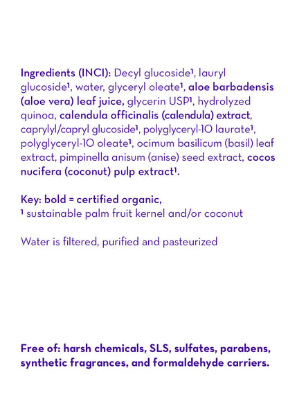 (No Fragrance) Super Sensitive™ Puppy + Dog + Kitty Wash by California Baby, product view 5