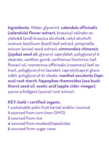 (No Fragrance) Super Sensitive™ Hair Conditioner by California Baby, product view 9