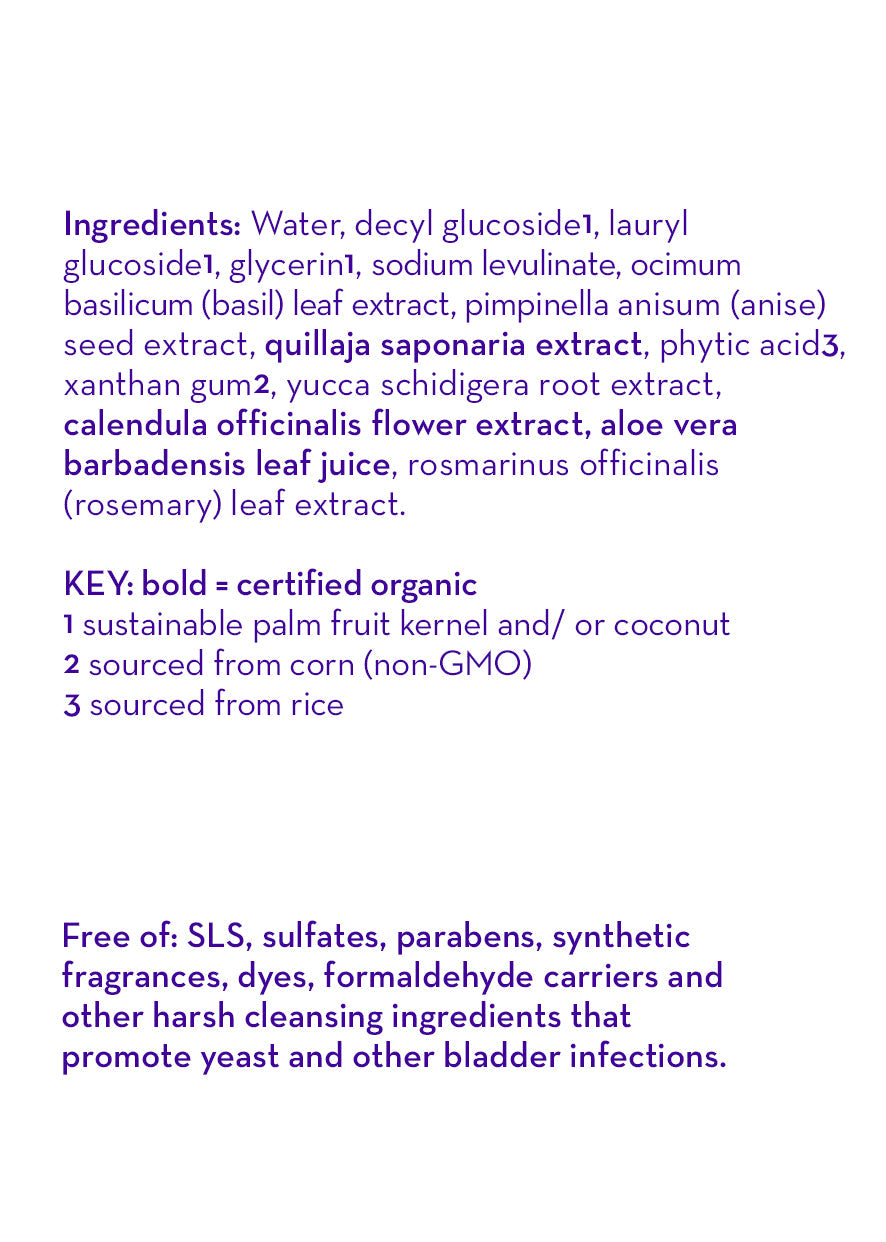 (No Fragrance) Super Sensitive™ Bubble Bath by California Baby, product view 5