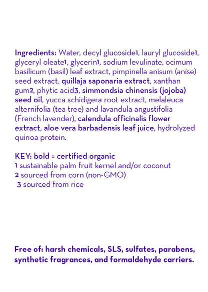 Tea Tree & Lavender™ Shampoo & Bodywash by California Baby, product view 8