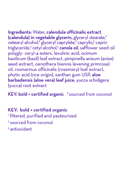 California Kids® #supersensitive™ Everyday Lotion by California Baby, product view 6